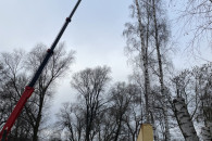 Podnośnik Koszowy 32 metry - Usługi, Wynajem