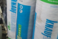 welna mineralna najwyzsa jakisc 10 cm okazja