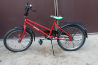 Sprzedam Rower dziecięcy