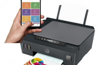 Drukarka 3w1 HP Smart Tank 555 ️  GWAR 12 m