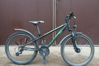 Sprzedam Rower dziecięcy