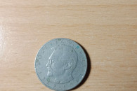 Moneta 10zł Bolesław Prus 1975