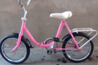 Rower dla dzieci Sprzedam