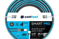 WĄŻ OGRODOWY CELFAST