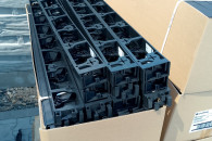 Obrzeża trawnikowe/ogrodowe