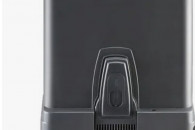 Naped do bramy Sommer