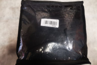 Nowe pokrowce na siedzenia samochodowe uniwersa