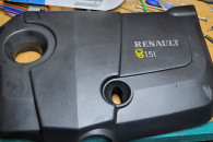 Scenic 2 1.5 dci pokrywa silnika