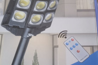 lampa solarlna duza ocna z czujnikiem ruchu oka