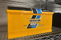 Akumulator 100Ah 850A EN Prawy Plus Grom Racing