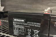 Akumulator żelowy 12V 12Ah LP12-12 GROM
