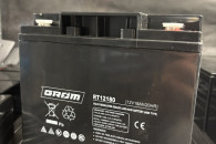 Akumulator żelowy 12V 18Ah LP12-18 GROM