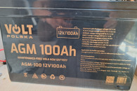 Akumulator AGM 12V 100Ah