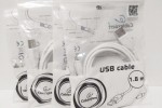 Nowy!!! KABEL MICRO USB 1,8M - typ B Biały